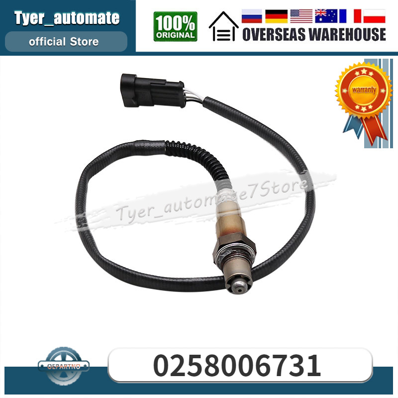 For Alfa Romeo Fiat Lancia Oxygen Sensor O2 Sensor Lambda Sensor 0258006731